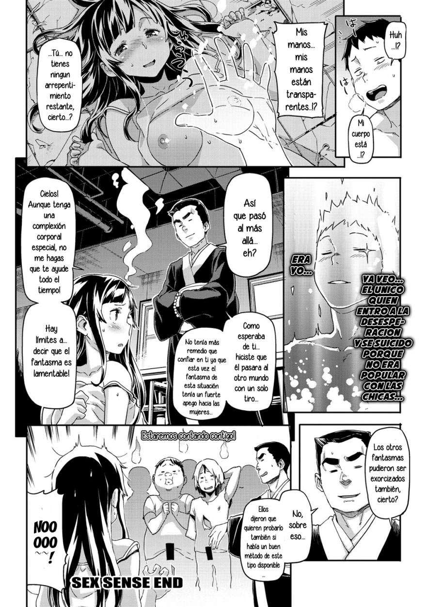 Mon Mon Animal Girl Chapter-13 - 15