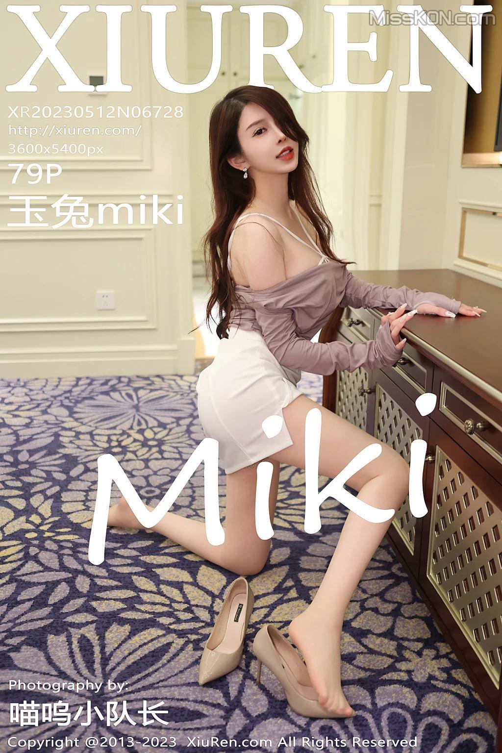 XIUREN No.6723 – 6728 (454 photos)(454)
