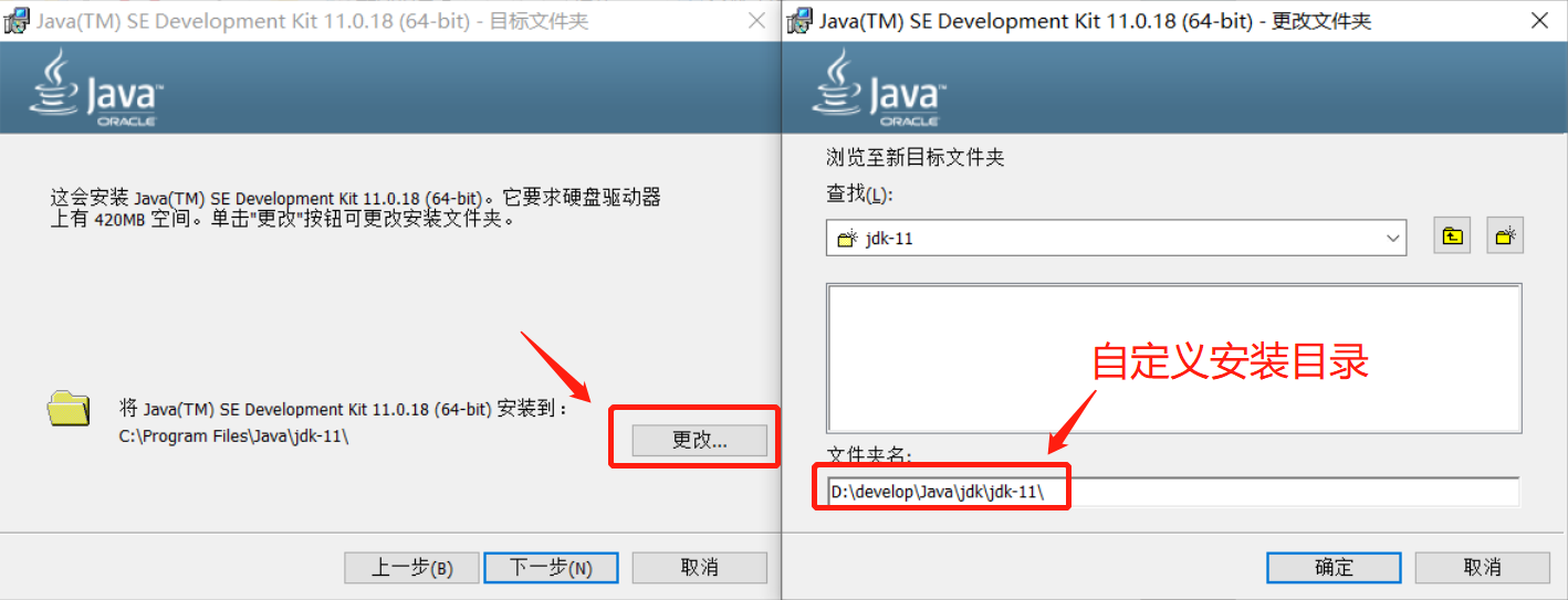 一站式JDK安装与配置（Windows、MacOS(arm64与inter)、Linux） - 编程中国的博客