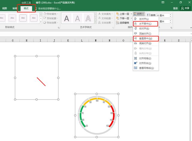 老板让你用Excel制作仪表盘？你这样做，几分钟就能搞定了