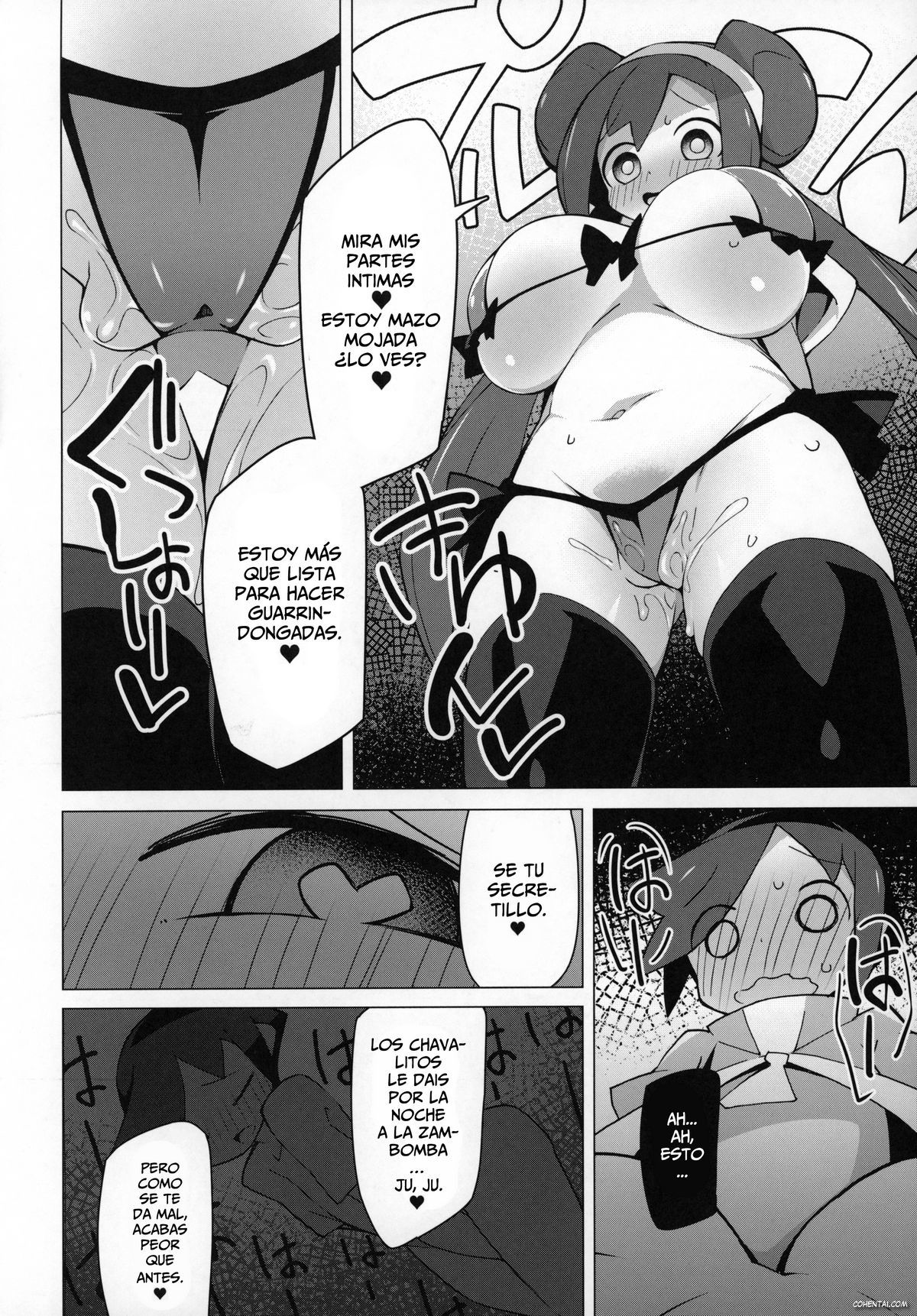 Marushii 2 (Pokémon Sun and Moon) xxx comics manga porno doujin hentai español sexo 