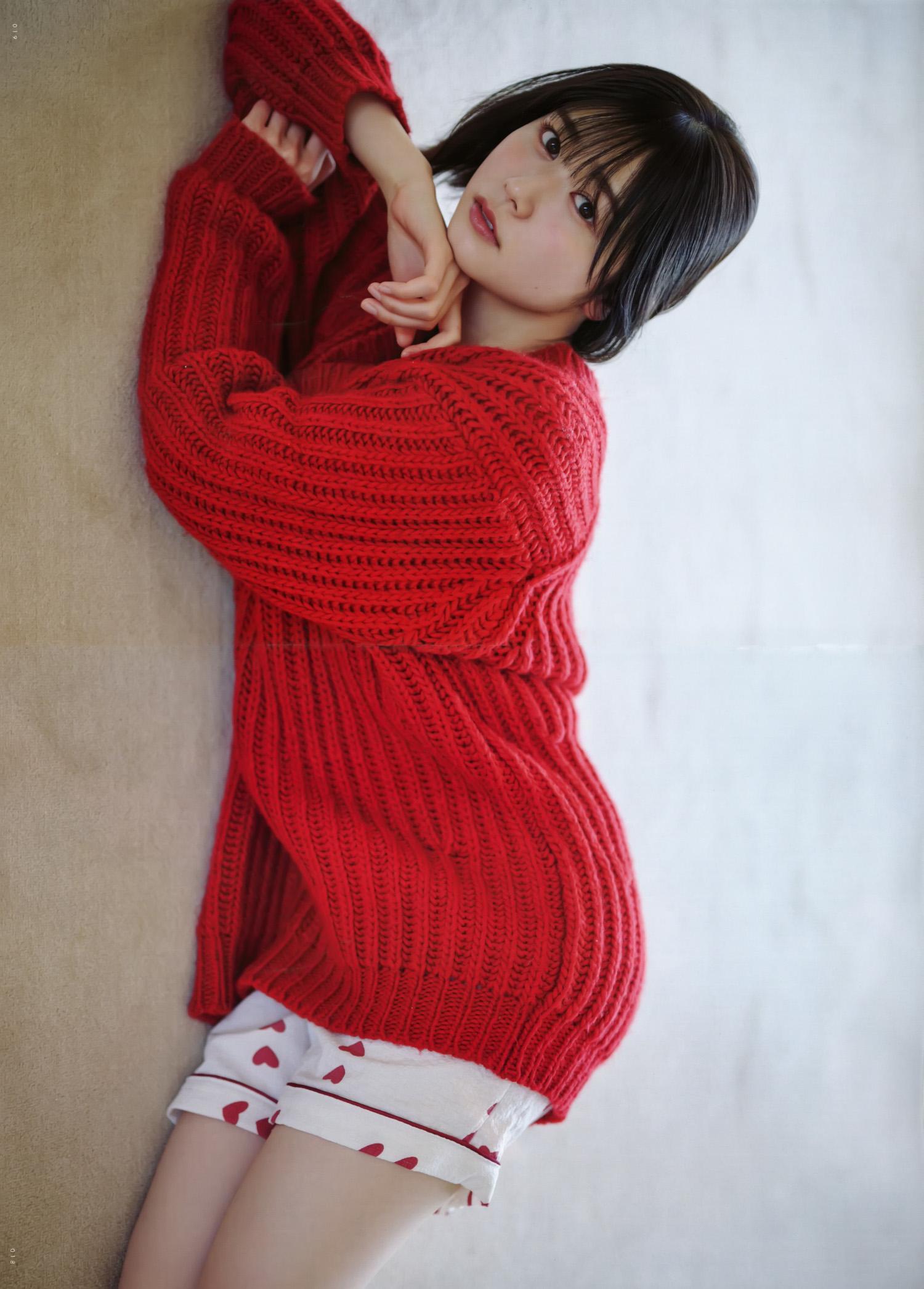 Akari Nibu 丹生明里, UTB 2024.02 vol.338 (アップトゥボーイ 2024年338月号)(20)