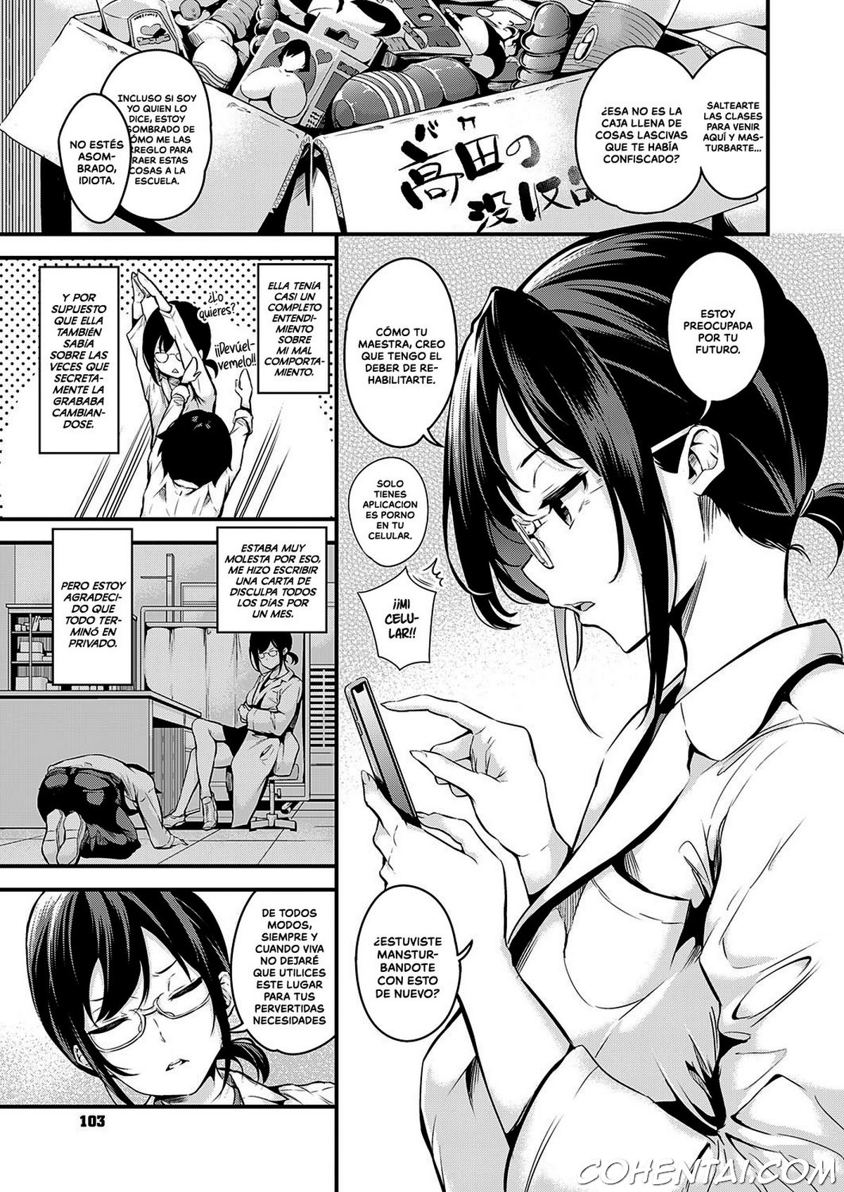 Saimin Health Room (COMIC ExE 22) xxx comics manga porno doujin hentai español sexo 