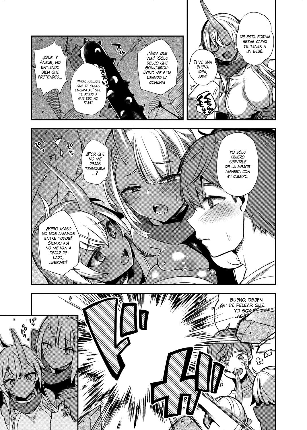MATING WITH ONI PART 5 - 19