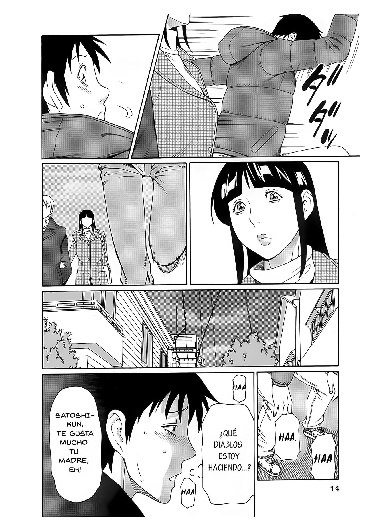 [Takasugi kou] Ingi no Hate Vol 2 [Spanish] [PANYC]