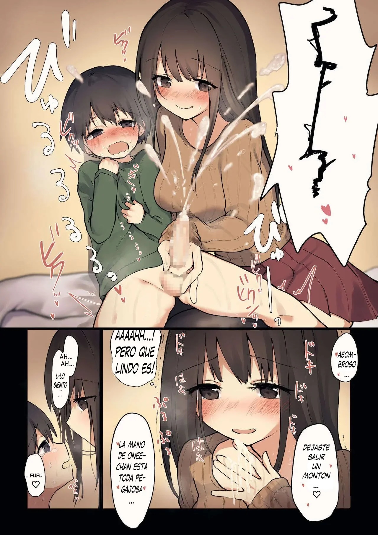 Onee-chan ga Naoshite Ageru - Hibachi Seisakusho - 11