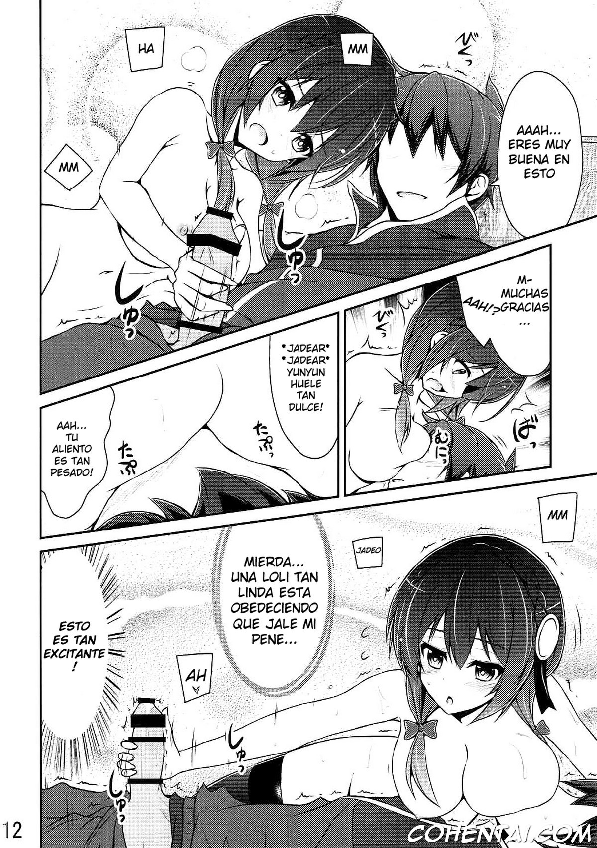 Yunyun shiyou! (Kono Subarashii Sekai ni Syukufuku o!) xxx comics manga porno doujin hentai español sexo 