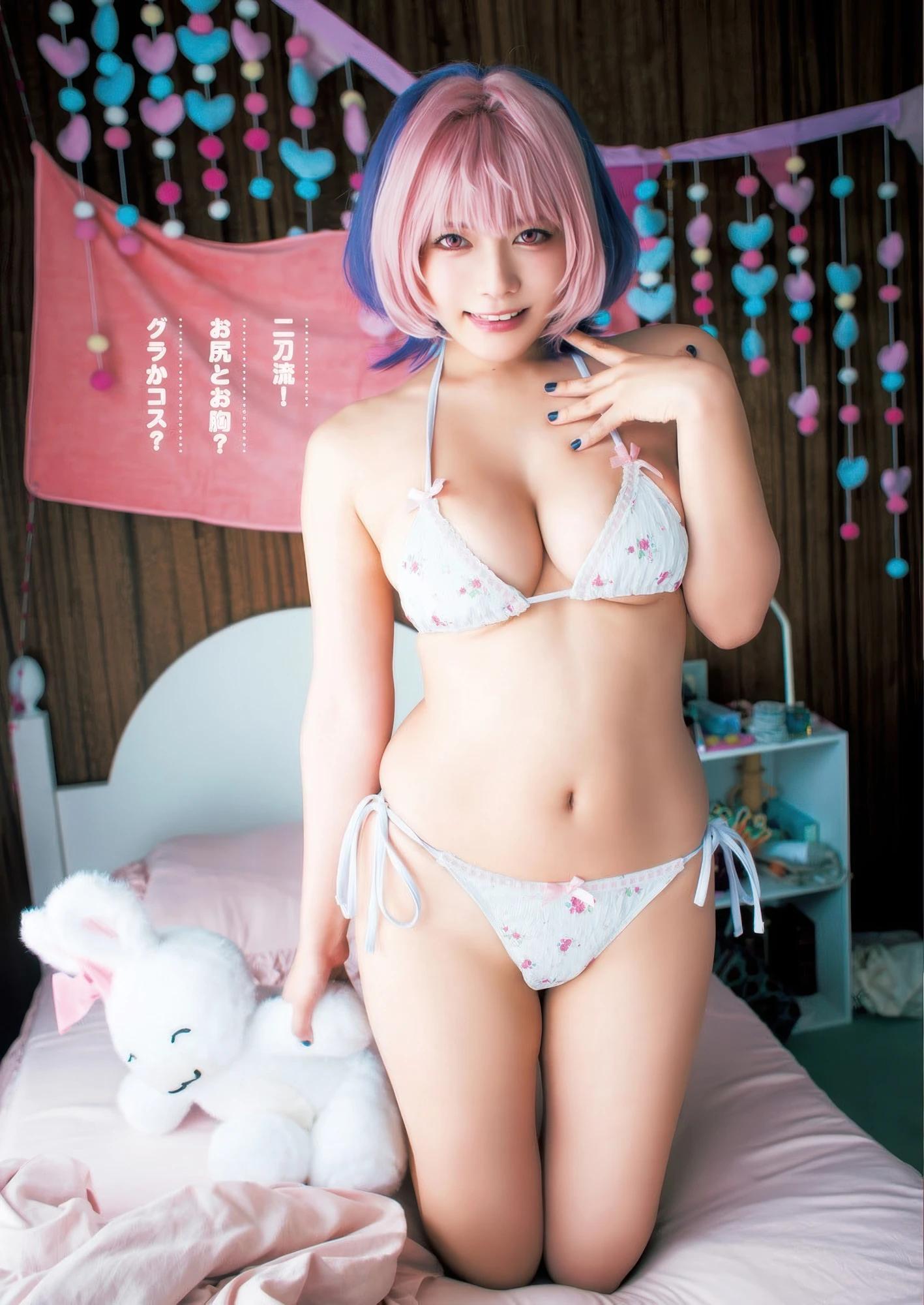 Umi Shinonome 東雲うみ, Young Jump 2025 No.46 (ヤングジャンプ 2025年46号)(8)