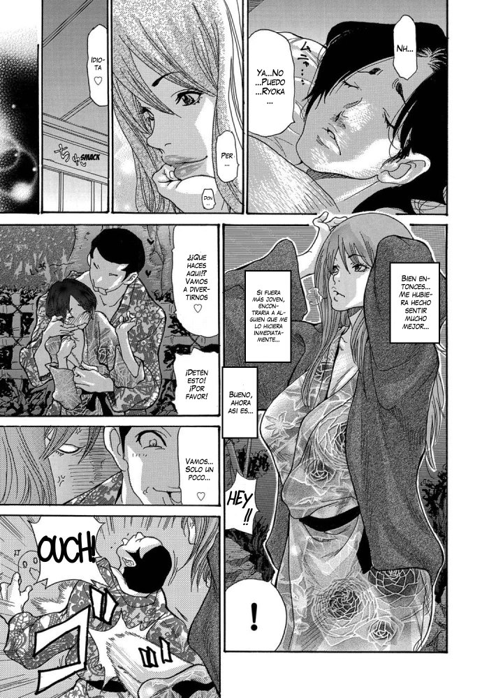 Hitozuma Kanochi Onsen Chapter 1-4 (decensored) - 6