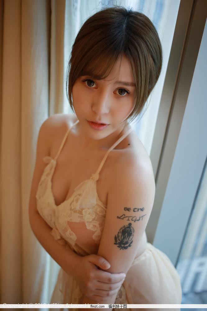 MFStar模范学院 125期 Evelyn艾莉[53P](11)