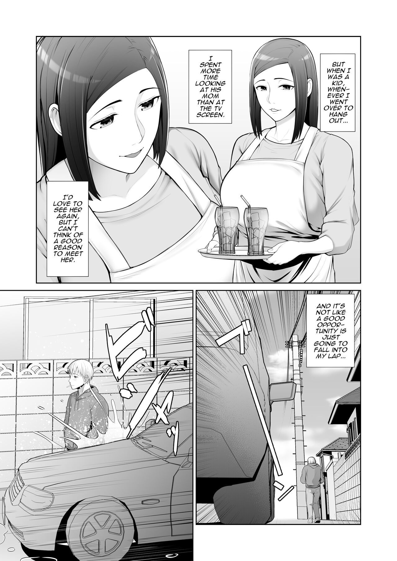 [Kotobuki] Yuujin no Hahaoya ni Fudeoroshi Saremashita  My Friend's Mom Took My Virginity [English] [Darg777 Translations]