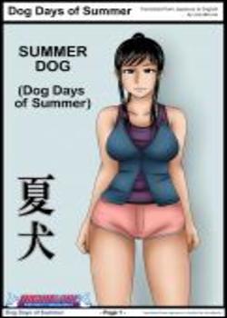 dog-days-chapter-1