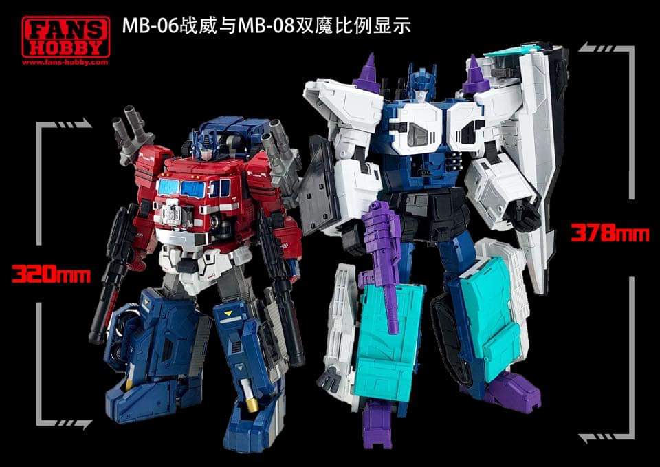 [FansHobby] Produit Tiers - Master Builder MB-08 Double Evil - aka Overlord (TF Masterforce) - Page 2 93s1kIbp_o