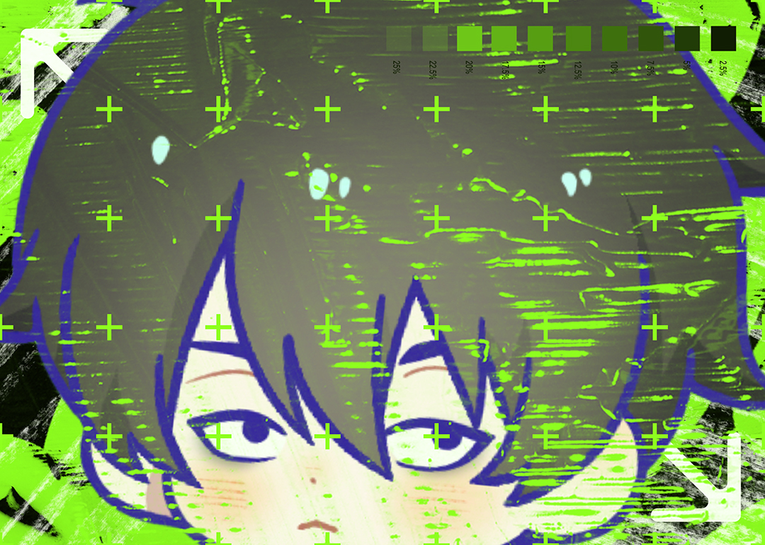 Poster: Grungy Kazu