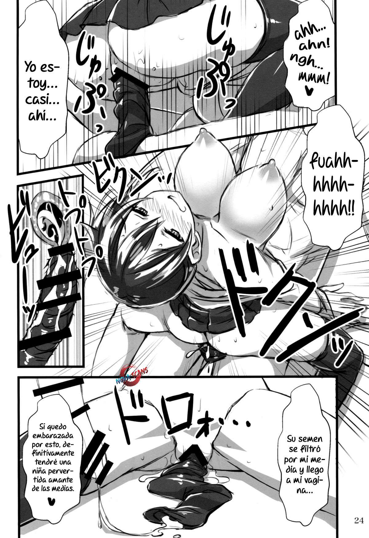 KanMusu x KneeSo (Kantai Collection -KanColle-) Chapter-1 - 22