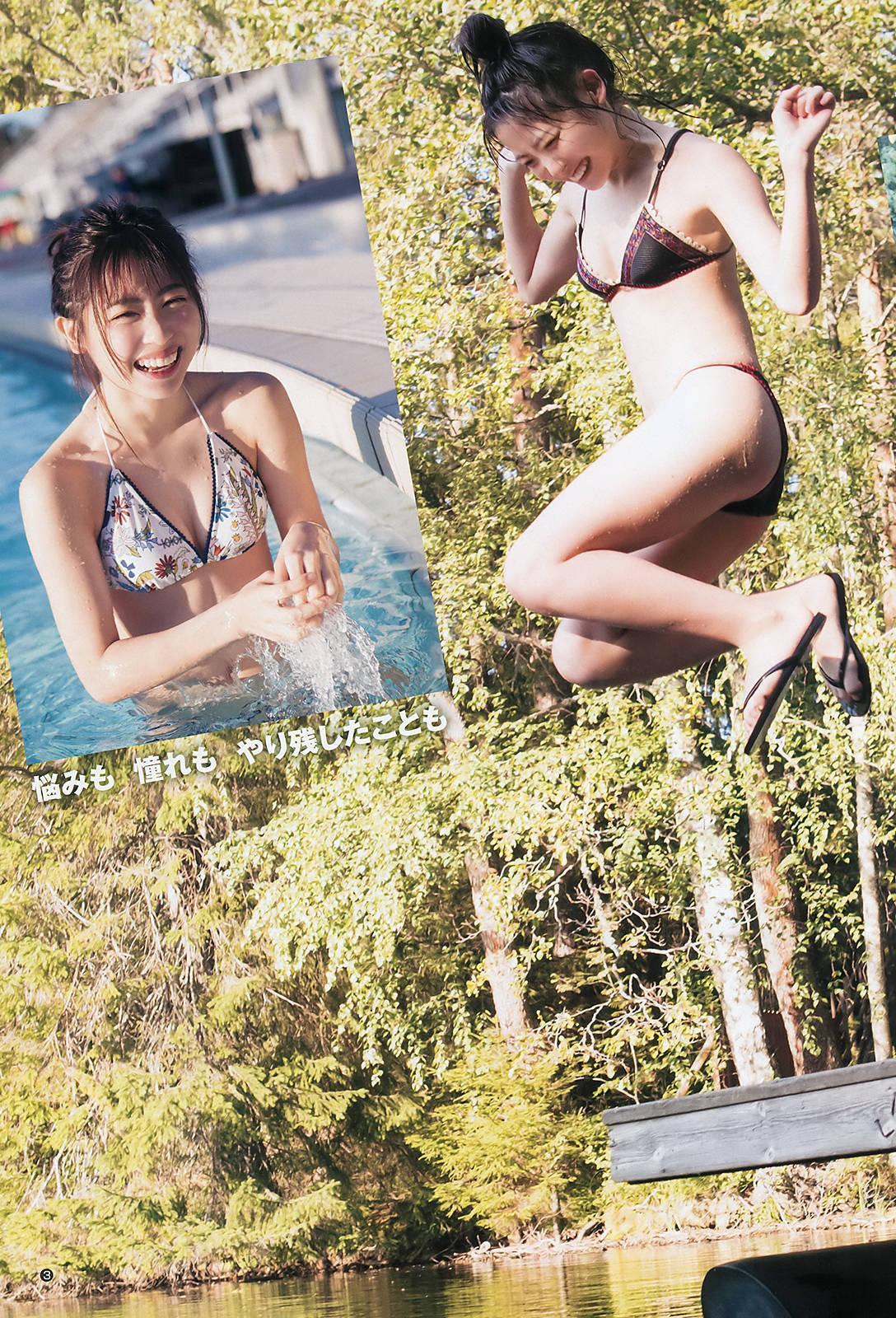 Rin Kurusu 来栖りん, Young Jump 2019 No.50 (ヤングジャンプ 2019年50号)(6)