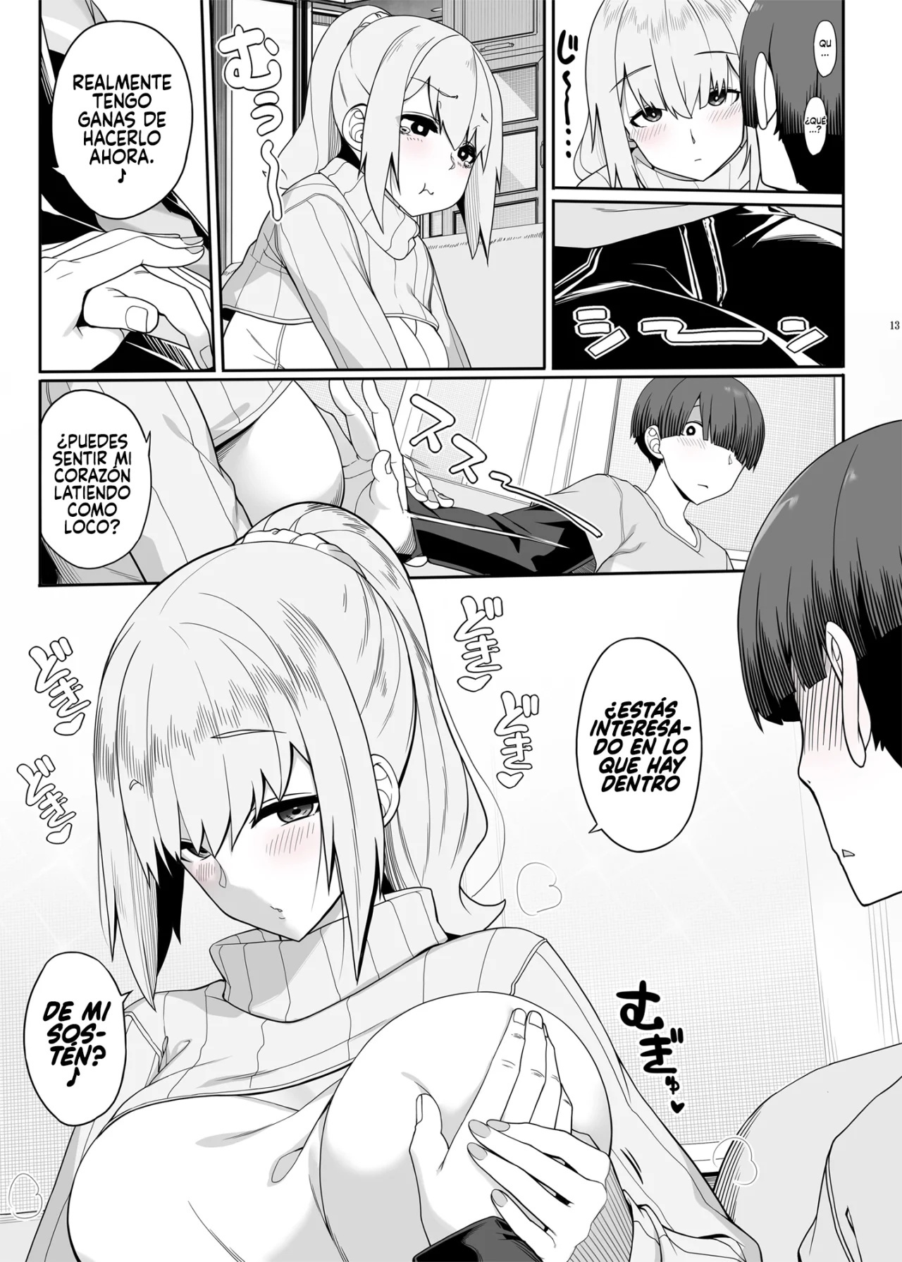 Wake Ari Josei wa Yoru no Ecchi de Shirokuro Tsuketai - 11