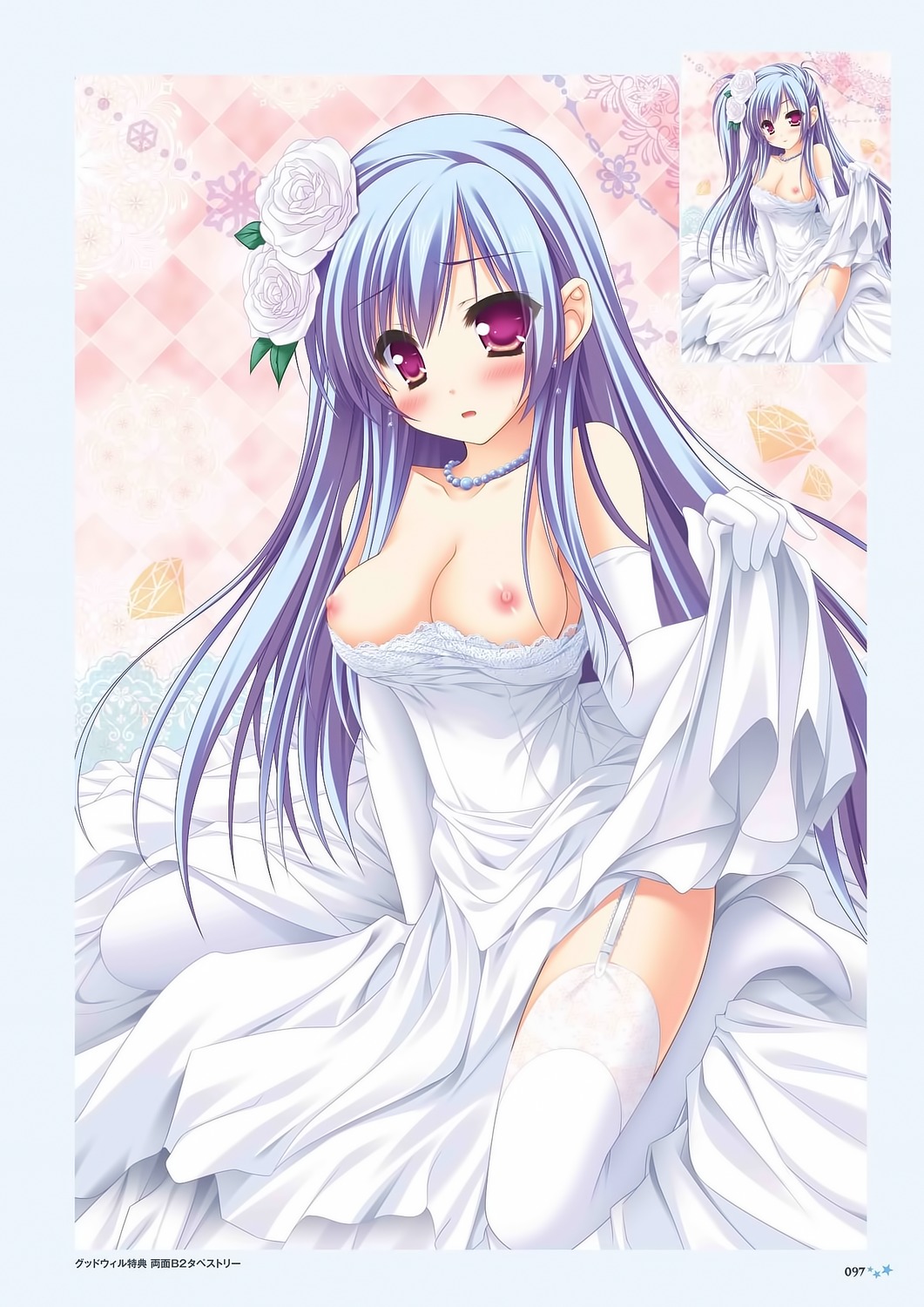 image host