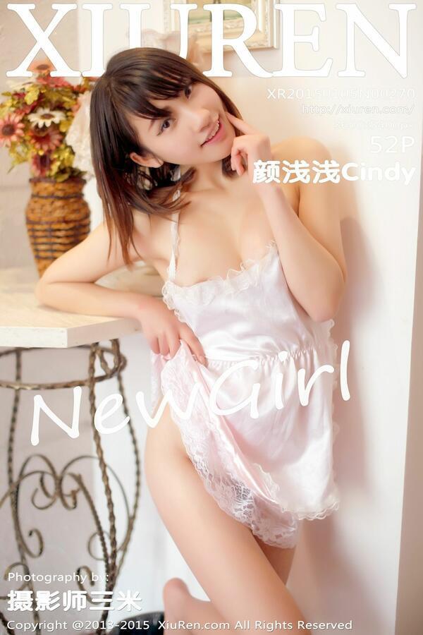 秀人网 Vol. 0270 颜浅浅Cindy