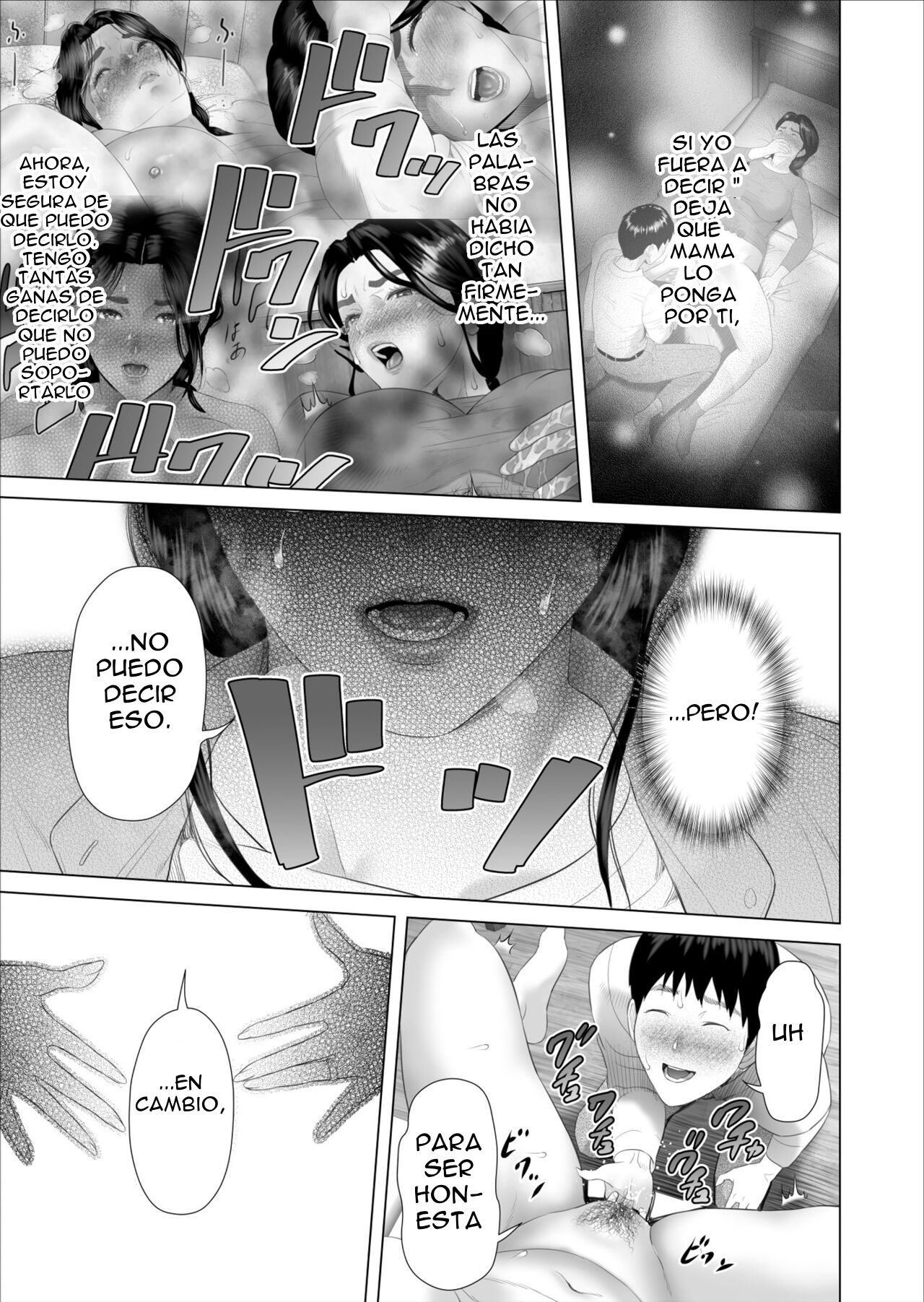 [Hyo-dou (Hyji)] Boku ga Okaa-san to Konna Koto ni Nacchau Hanashi 5 Yurushi Hen  La seducción del barrio La historia de cómo llegué a ser así con mi madre 5 - El p