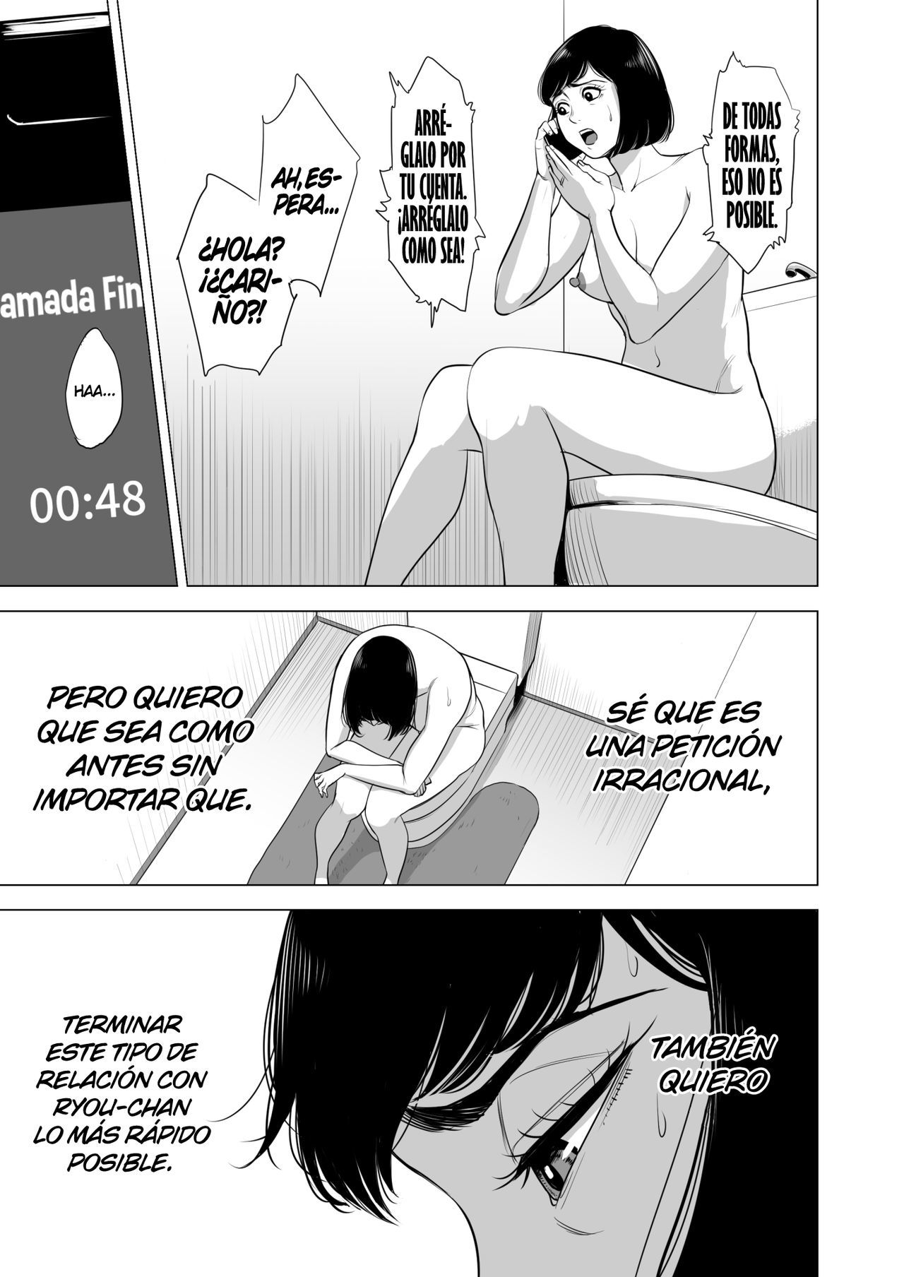 [Tamagou] Haha no Tsutome ~Hikikomori Musuko no Seishori Dougu~  El Deber de una Madre ~El Juguete Sexual de mi Hijo Encerrado~ [Spanish] [K.A. Works]