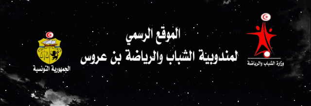 Header Background