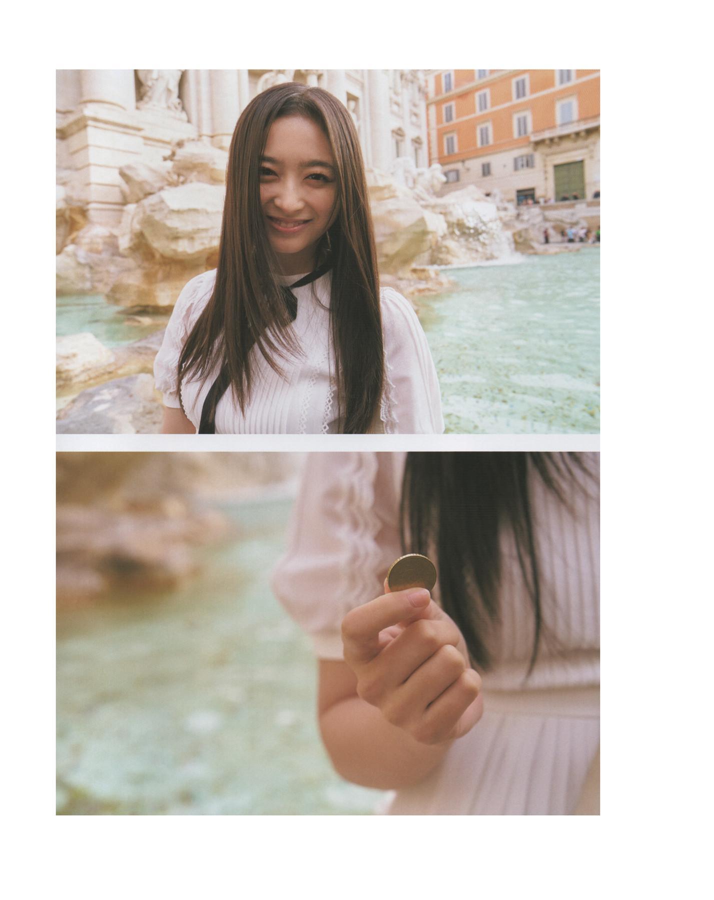 Nagi Inoue 井上和, 1st写真集 ～モノローグ～ Set.01(10)