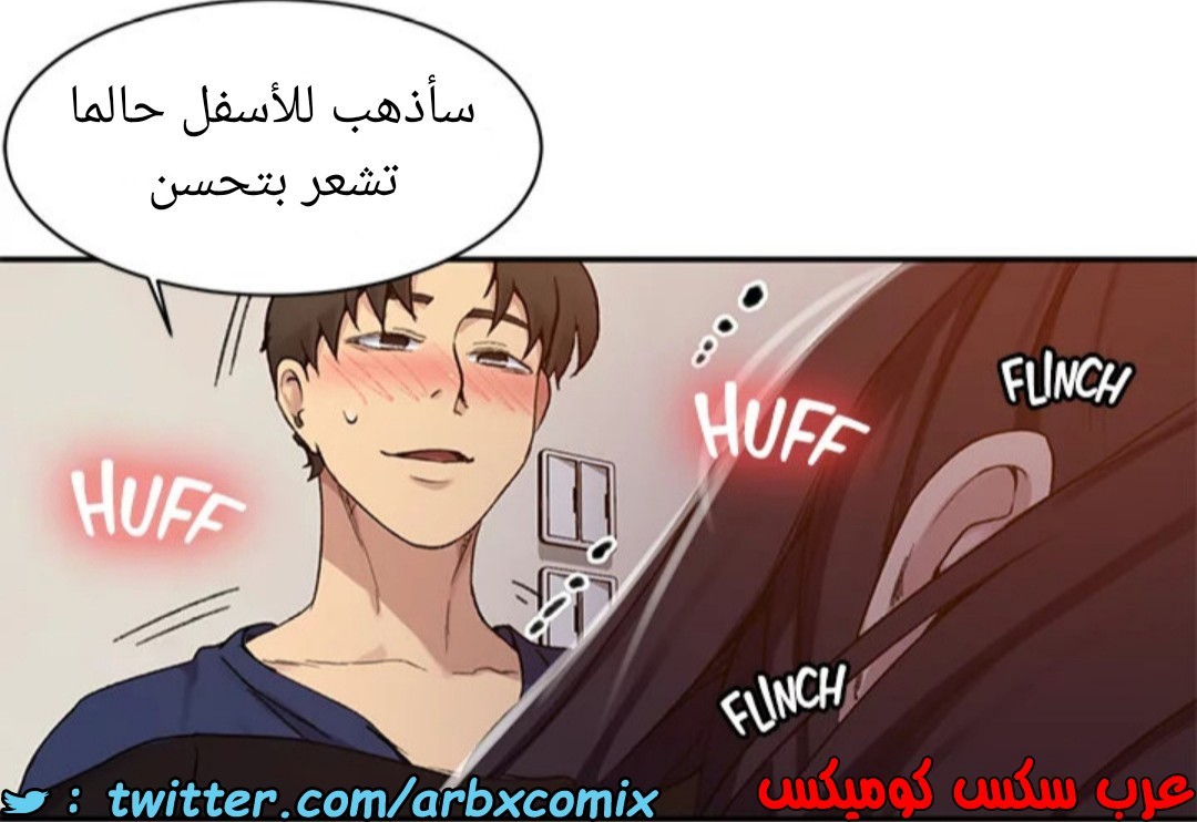 1593 صف سري 125