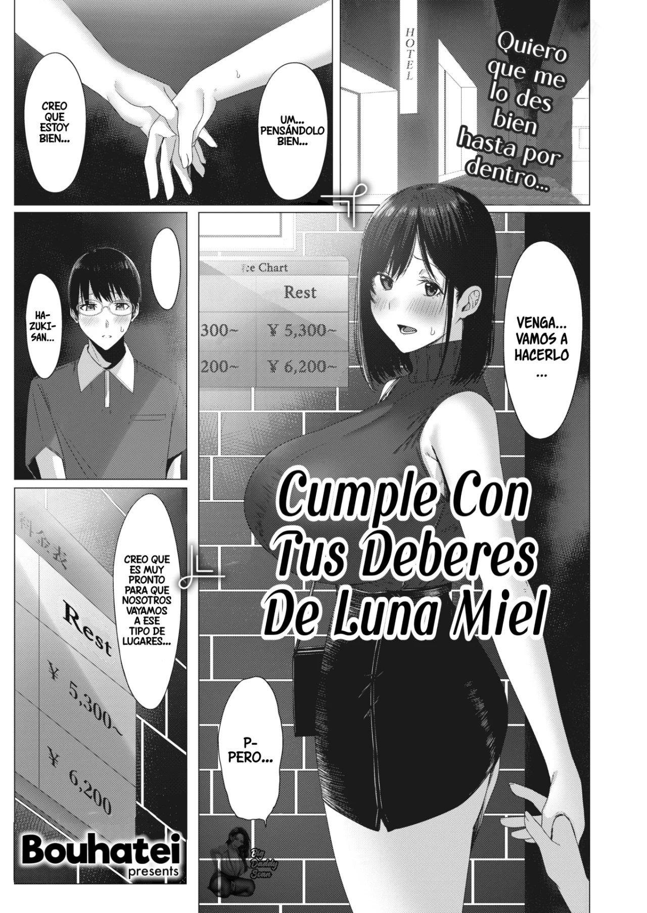 Cumple Tus Deberes De Luna De Miel - 1