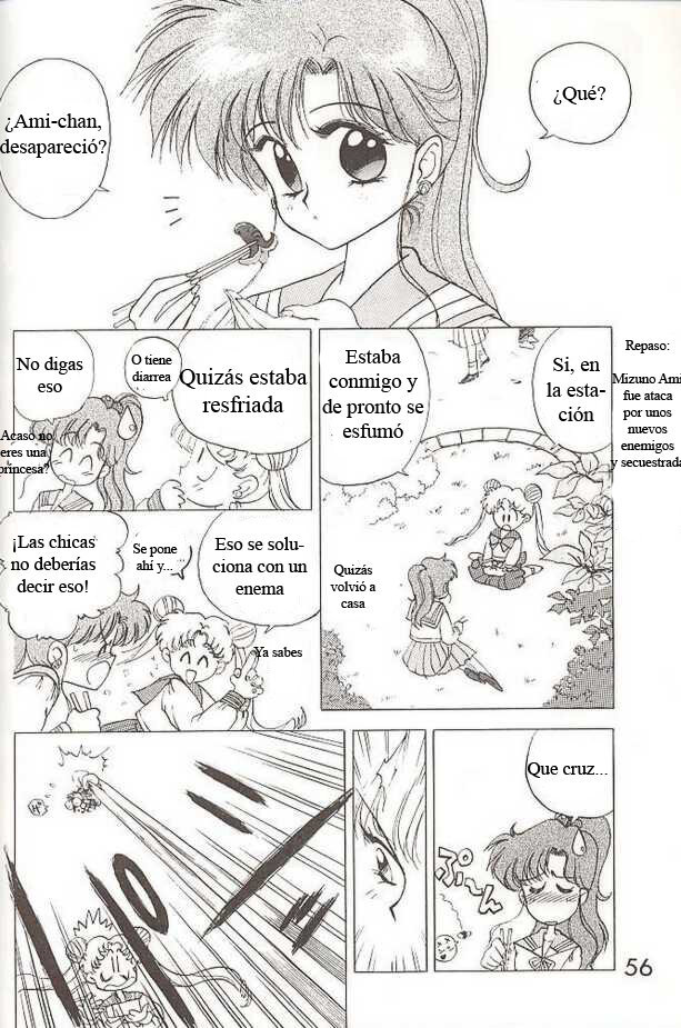 Submission Jupiter Plus (Bishoujo Senshi Sailor Moon) - 3