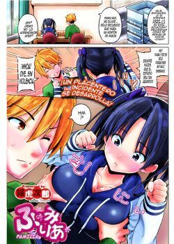 91sanagi-torajirou93-familia-comic-hotmilk-2017-04-a-color