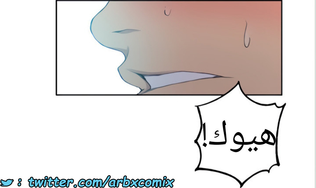 1459 صف سري 113