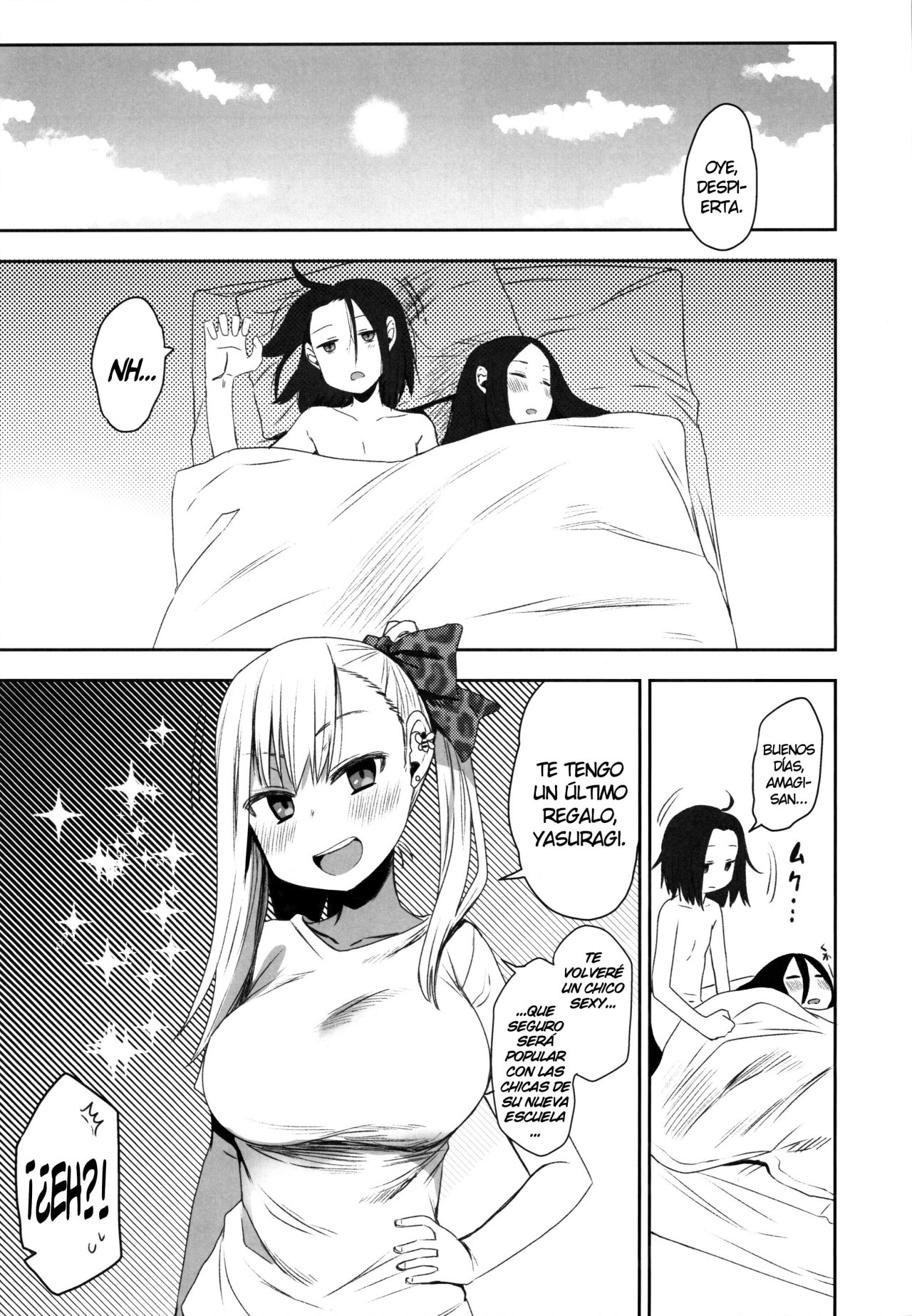 Yasuragi-kun no Harem Monogatari Prologue - 25