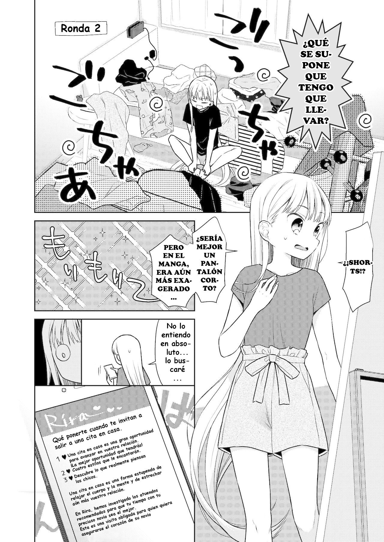 TS Shoujo Haruki-kun 4 - 13