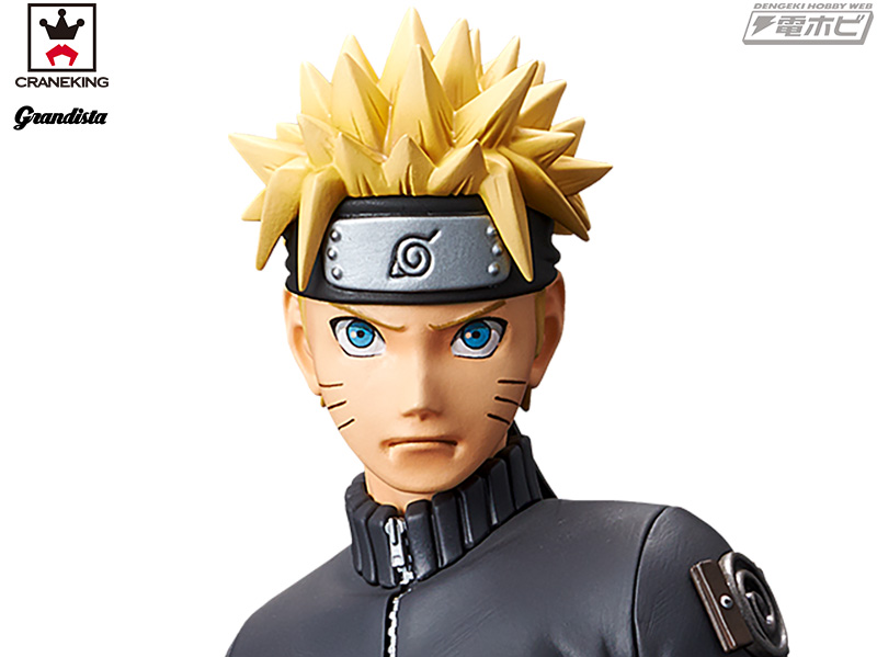 Naruto - Grandista (Banpresto) AF3QLP5Q_o