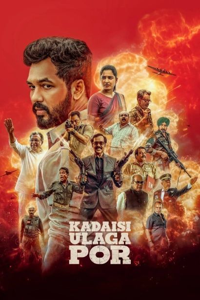 Last World War (Kadaisi Ulaga Por) 2024 Hindi Dubbed Movie 720p WEBRip 1Click Download-CineBari