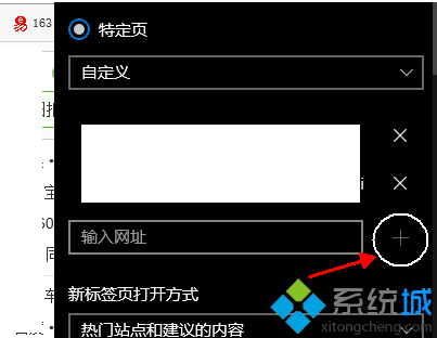 0f4f201801a1434e14024e5c27ab75a7.png