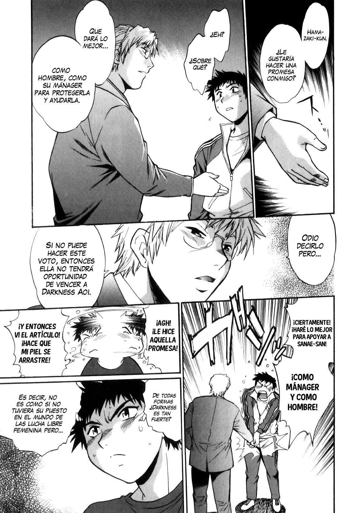 Ring x Mama Chapter-43 - 11