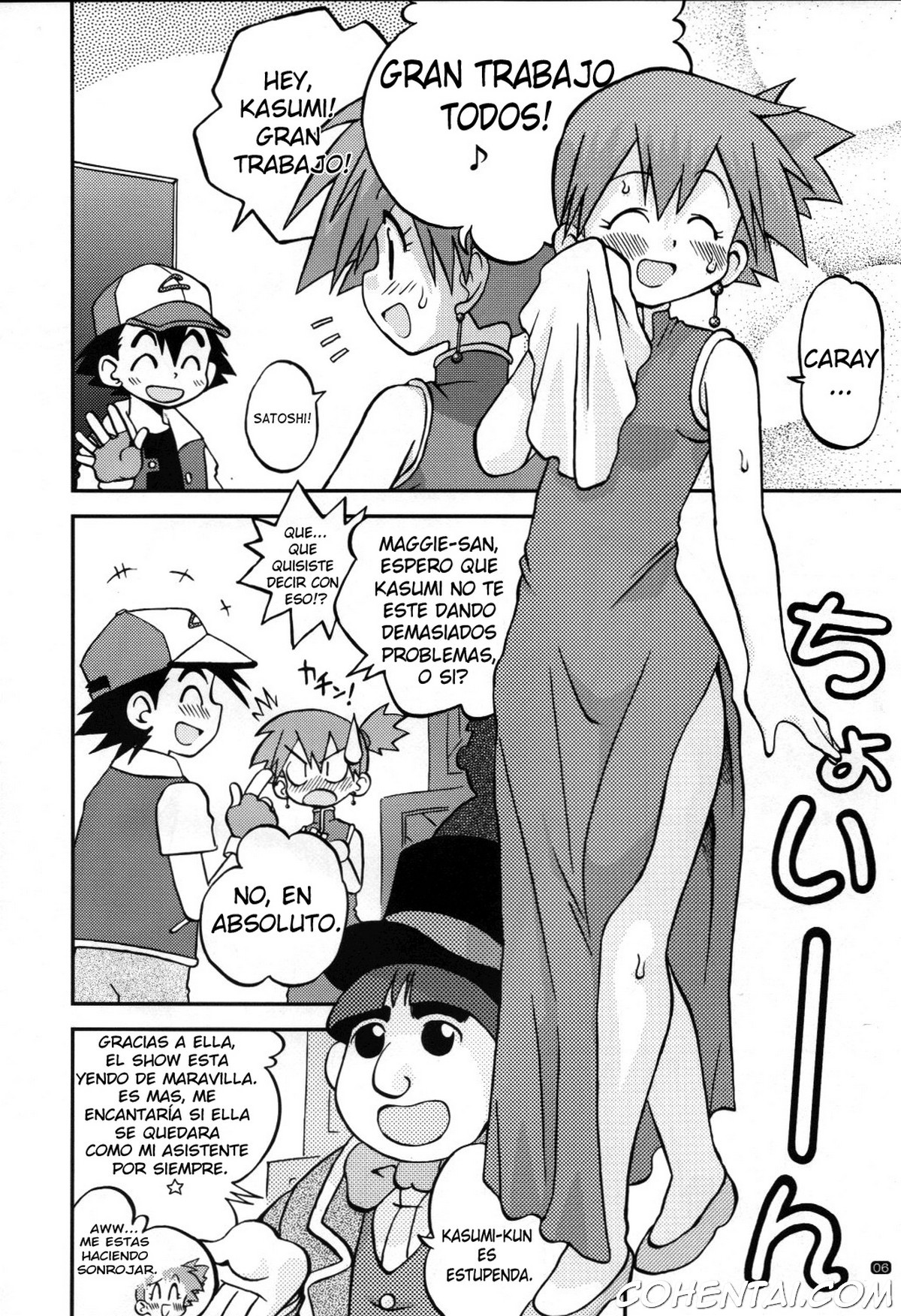 Yume no Tsubomi wa Tsubomi no Mama dakedo (Pokémon) xxx comics manga porno doujin hentai español sexo Ash ketchum Misty Pokémon