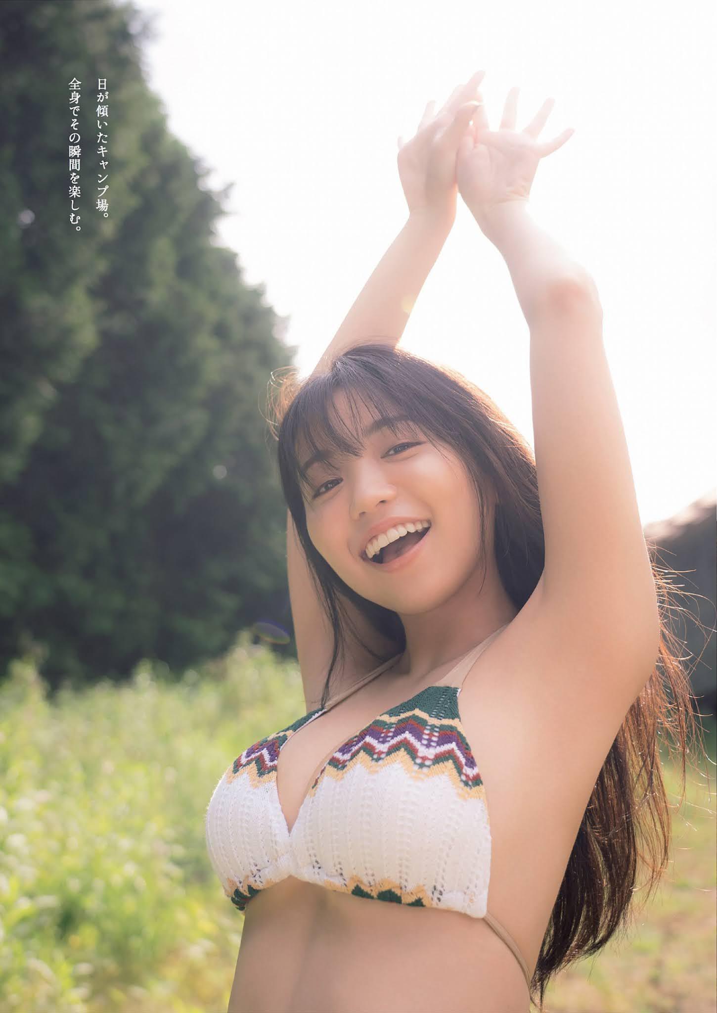 Yuno Ohara 大原優乃, Weekly Playboy 2021 No.41 (週刊プレイボーイ 2021年41号)(15)