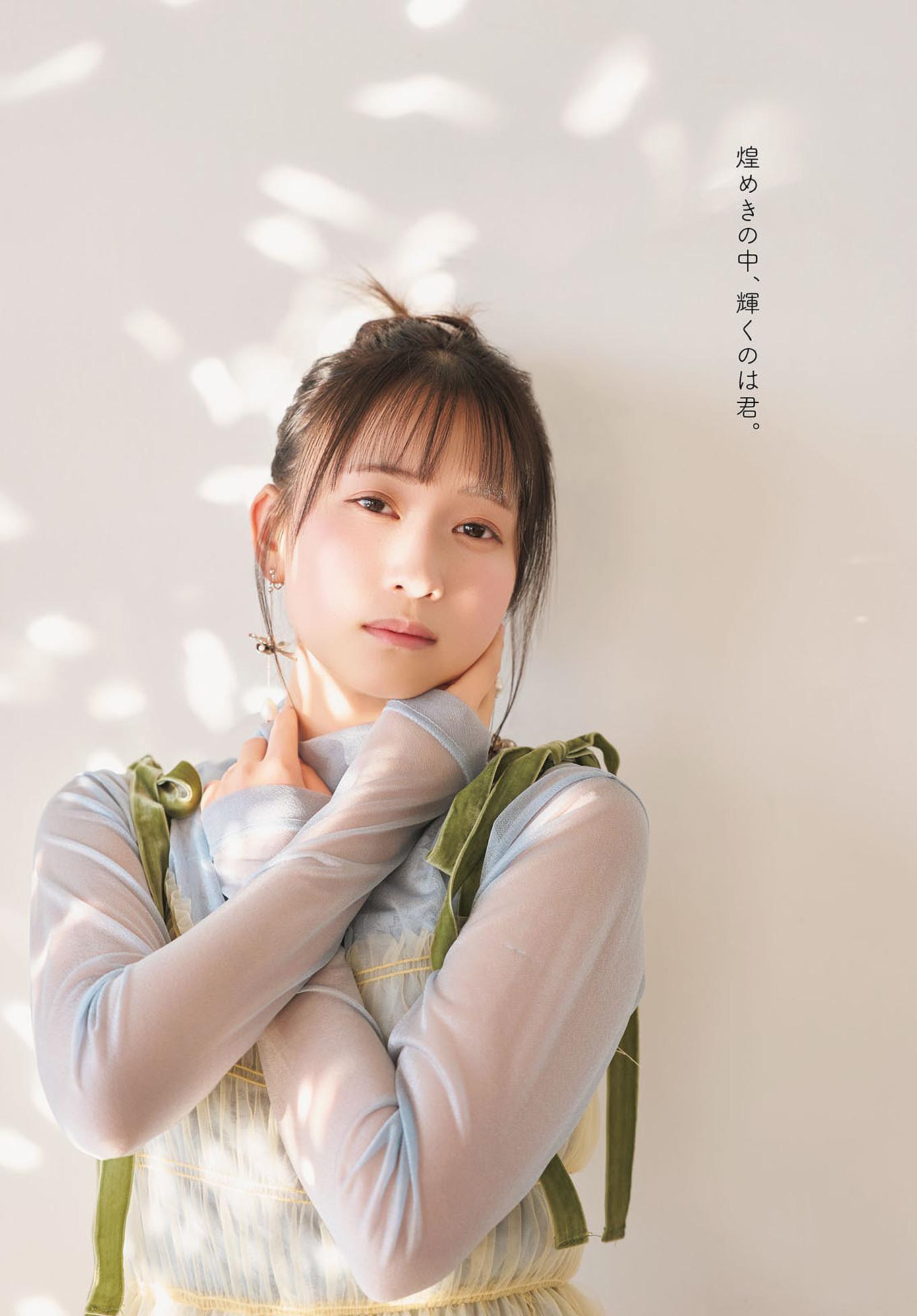 Kana Hanaiwa 花岩香奈, Dragon Age ヤングドラゴンエイジ 2025.07 Vol.29(9)