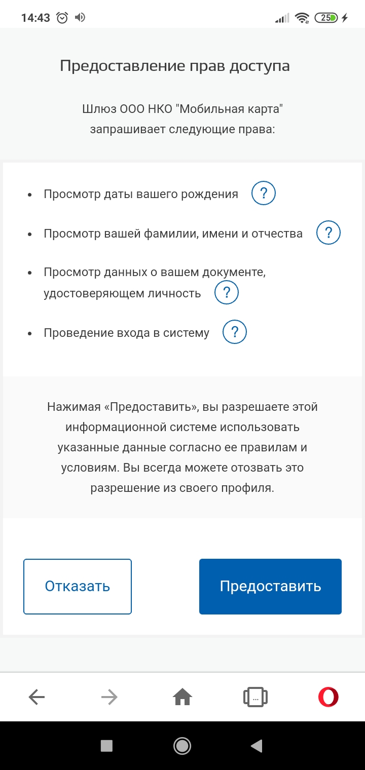 какие вопросы задают на видеоверификации париматч. Смотреть фото какие вопросы задают на видеоверификации париматч. Смотреть картинку какие вопросы задают на видеоверификации париматч. Картинка про какие вопросы задают на видеоверификации париматч. Фото какие вопросы задают на видеоверификации париматч