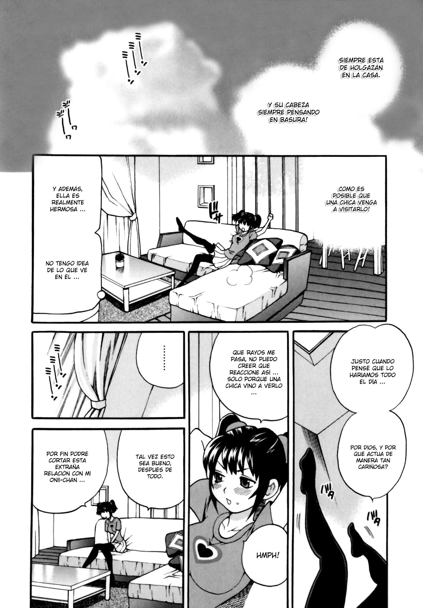 Imouto no Ana Chapter-3 - 4