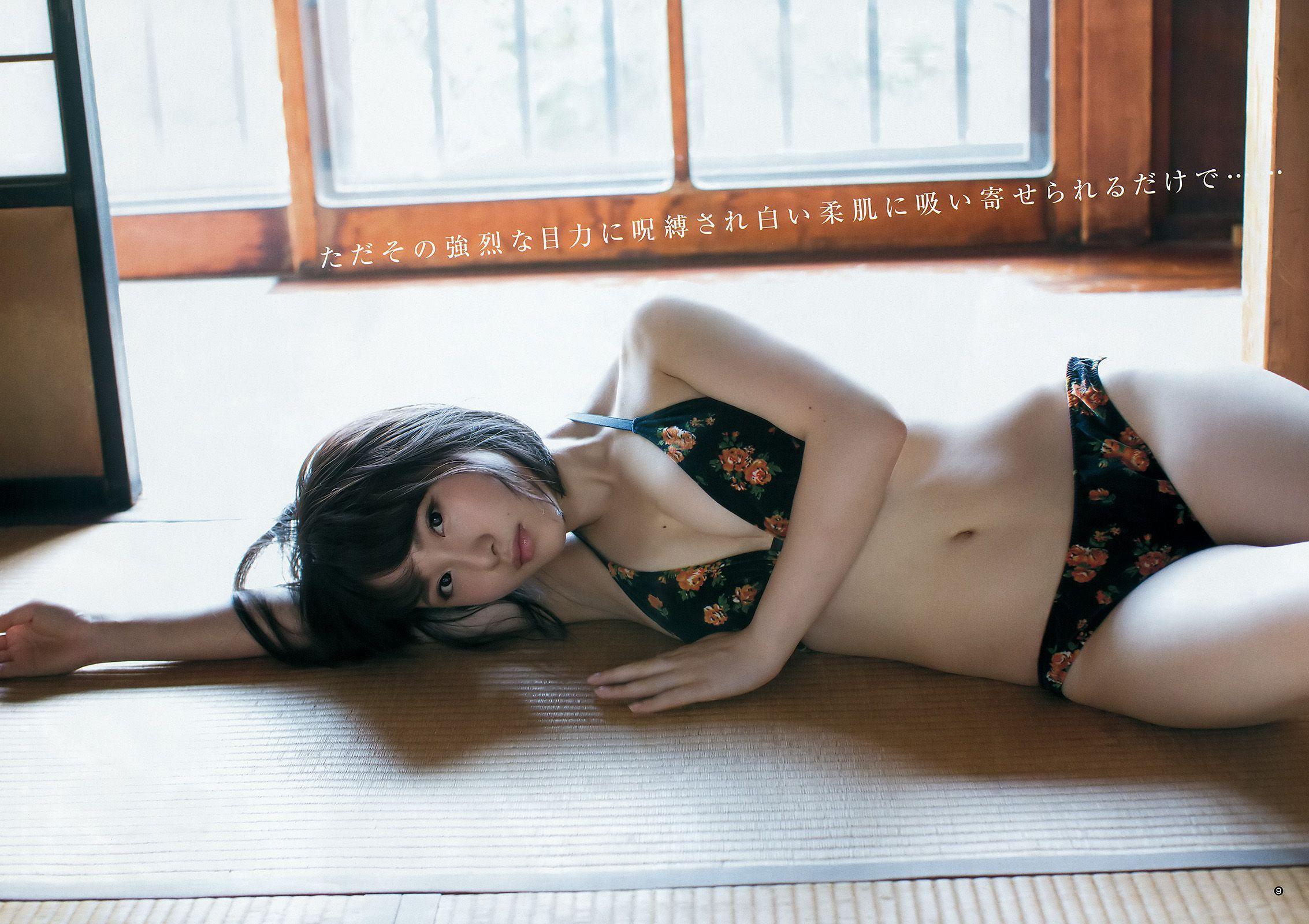 高橋朱里 ほのか [Weekly Young Jump] 2016年No.40 写真杂志(7)