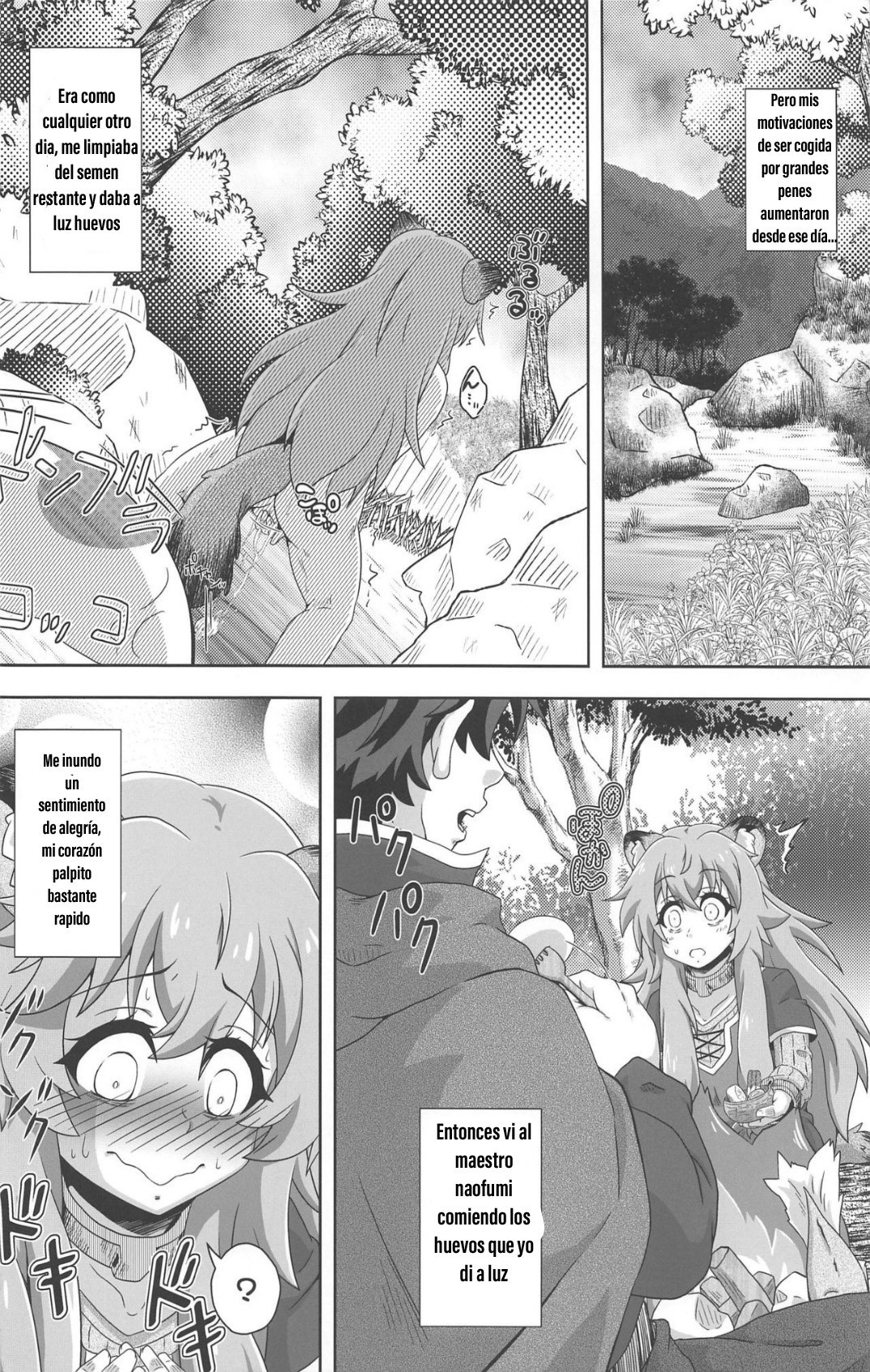 Tanuki Shoujo no Kenshin (Tate no Yuusha no Nariagari) xxx comics manga porno doujin hentai español sexo 