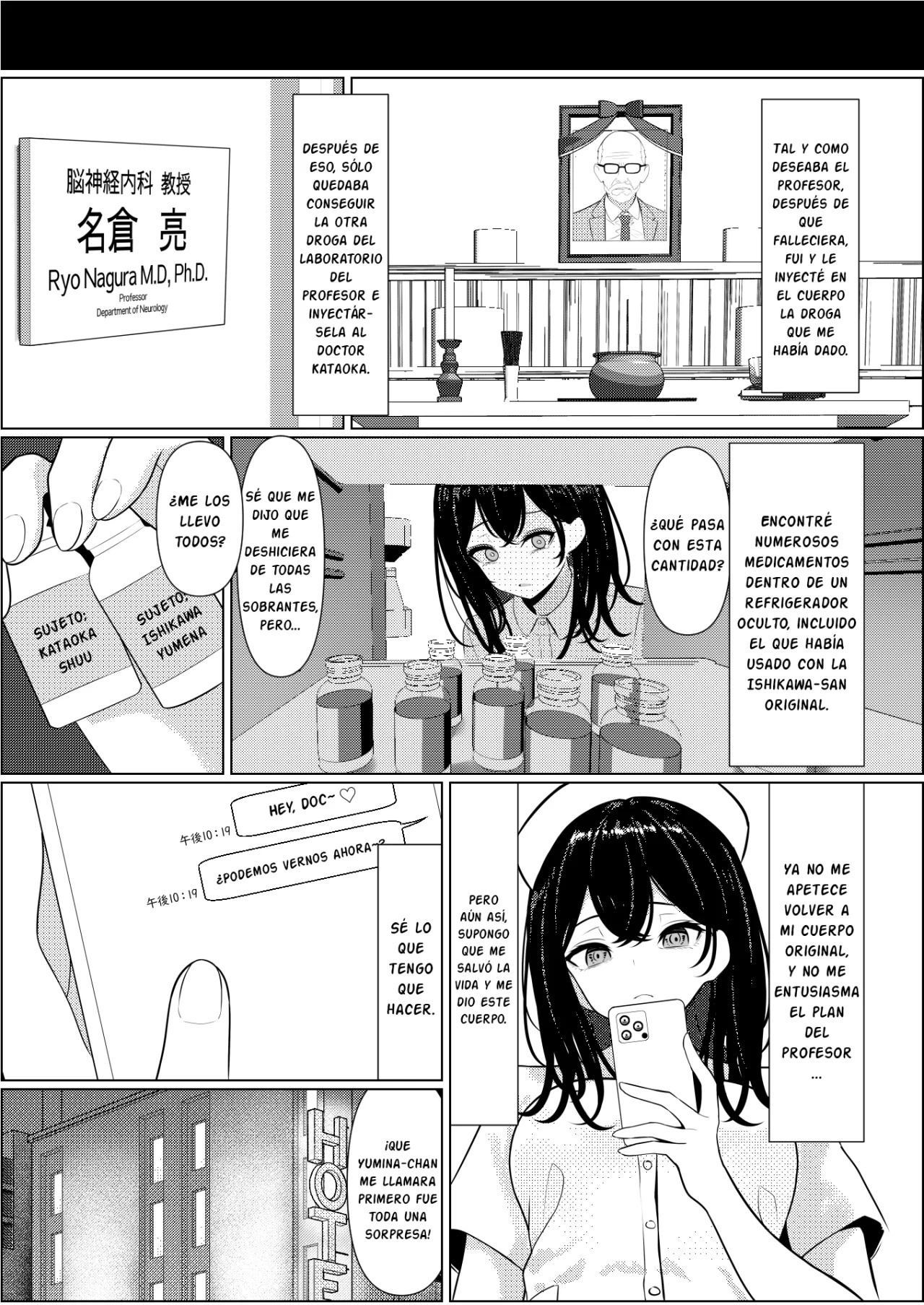 Bocchi de Shinda Ore ga Bishoujo Nurse ni Natta Hanashi - 36