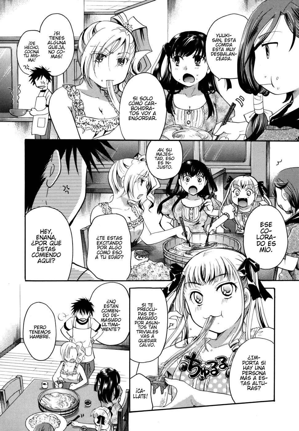 Anata wo Sutte mo Iidesuka Chapter-8 - 1