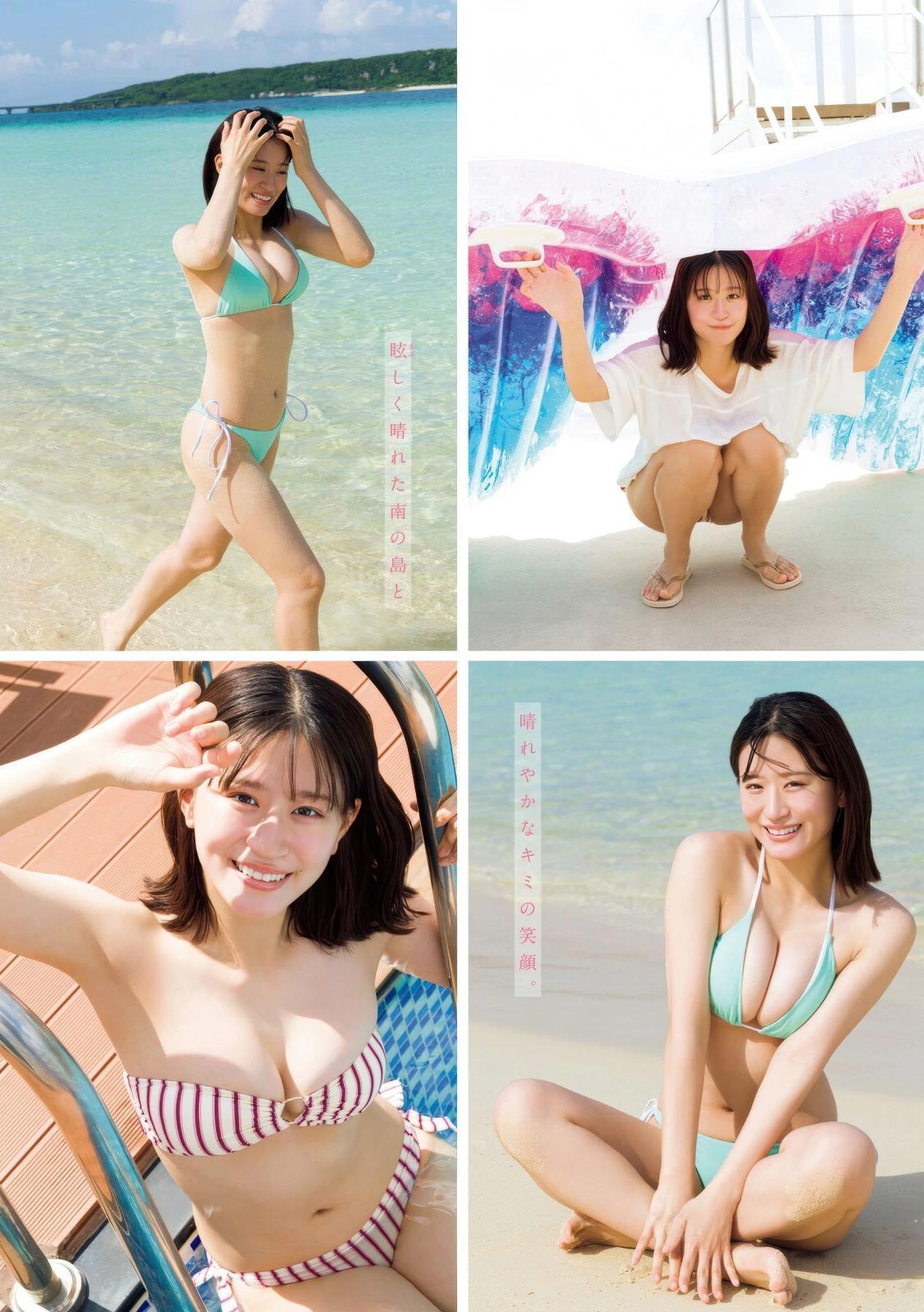 Rei Jonishi 上西怜, Young Magazine 2025 No.42 (ヤングマガジン 2025年42号)(3)