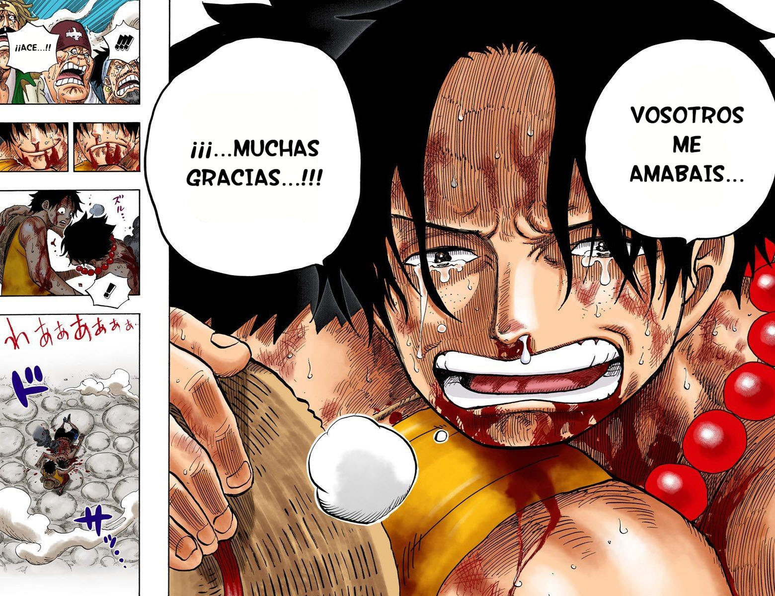 One Piece Manga 573-574 [Full Color] [MarineFord]
