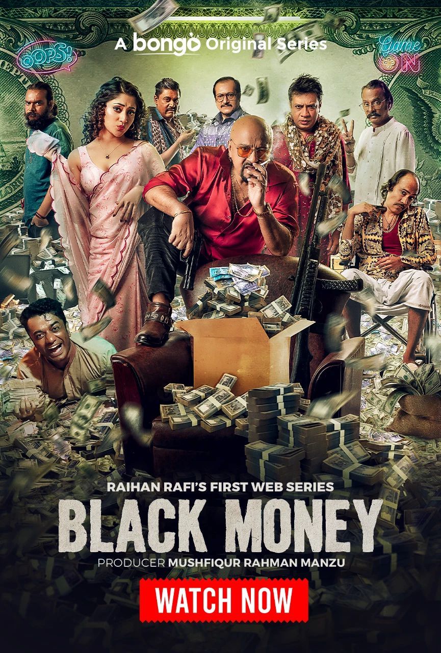 Black Money 2025 Bangla WEB Series 720p WEB-DL 1Click Download